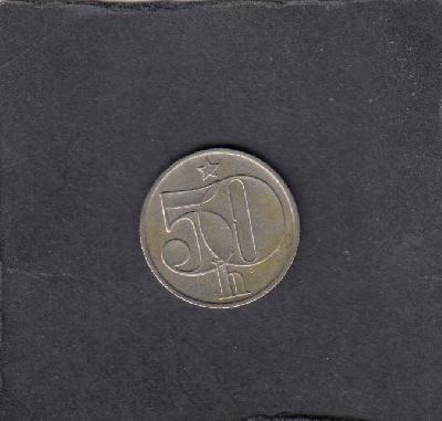 Beschrijving: 50 Haleru